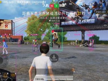 和平精英怎么才能是外挂（和平精英怎么才能查看外挂）